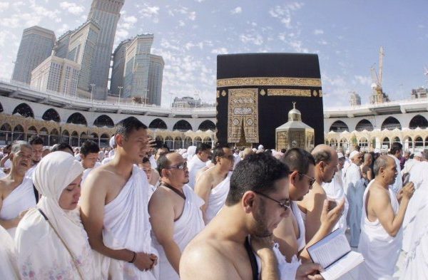 13 WNI yang Beruntung Lolos Haji 2020